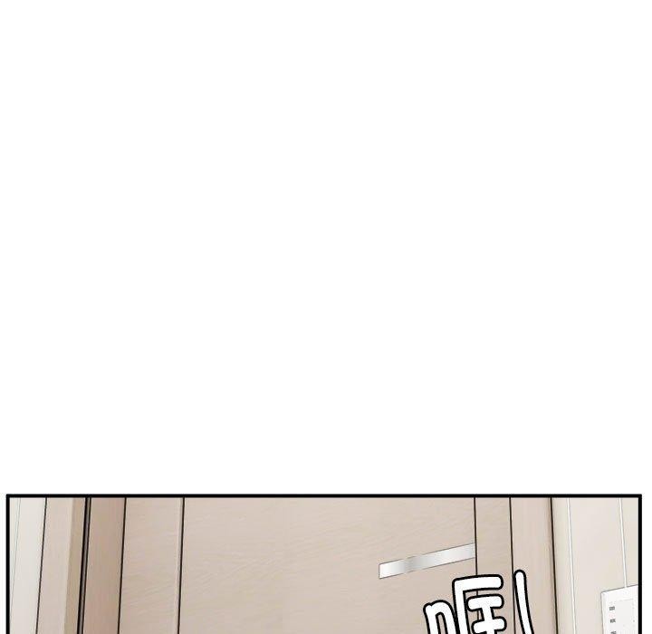 71P - 新都市外卖员
