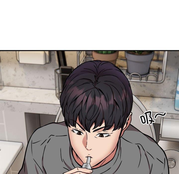 73P - 新都市外卖员