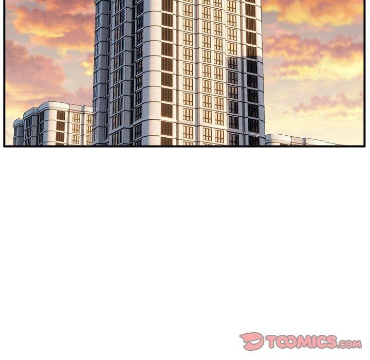 87P - 新都市外卖员