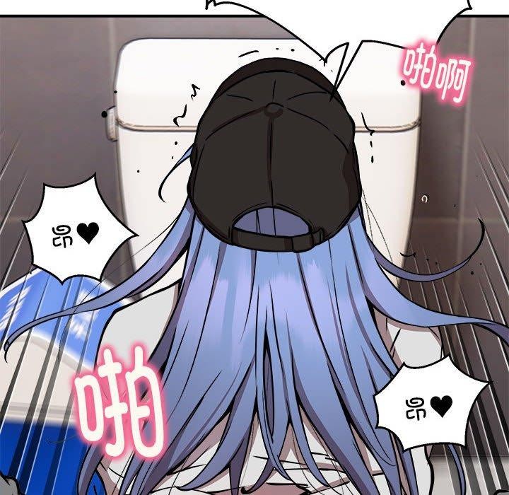 119P - 新都市外卖员
