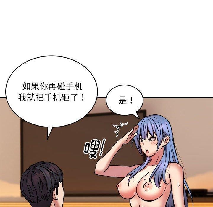 107P - 新都市外卖员