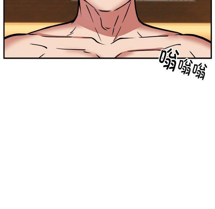 115P - 新都市外卖员