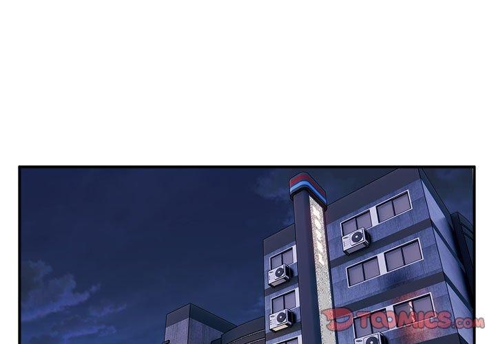 3P - 新都市外卖员