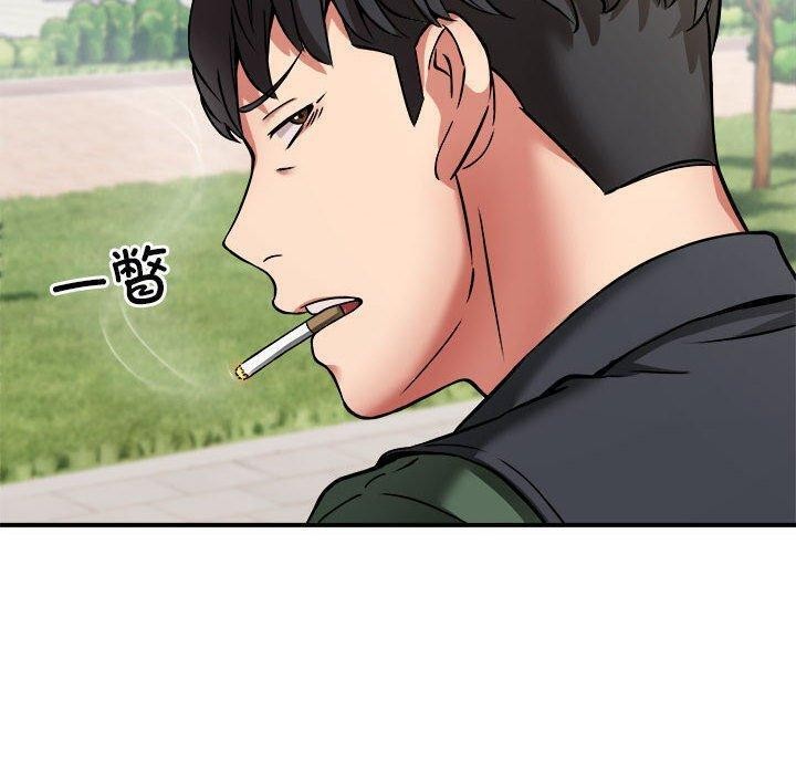 115P - 新都市外卖员