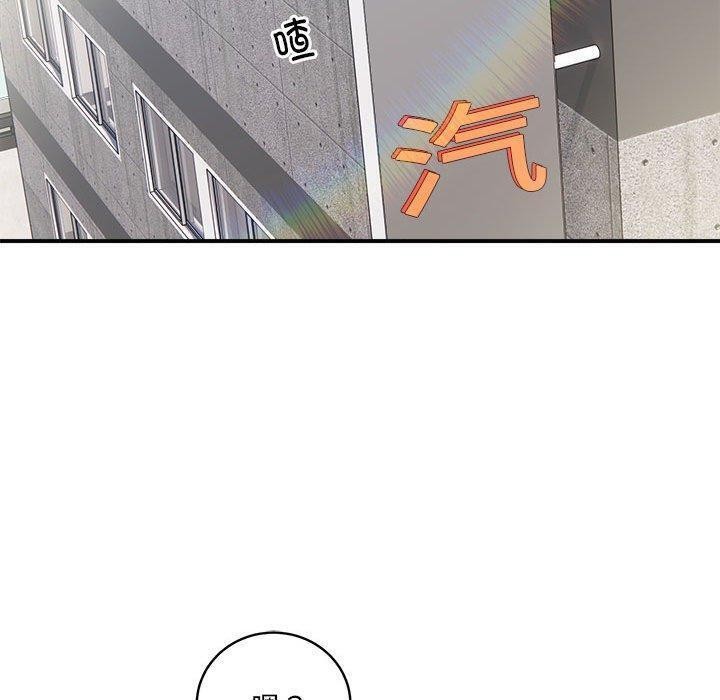 34P - 新都市外卖员