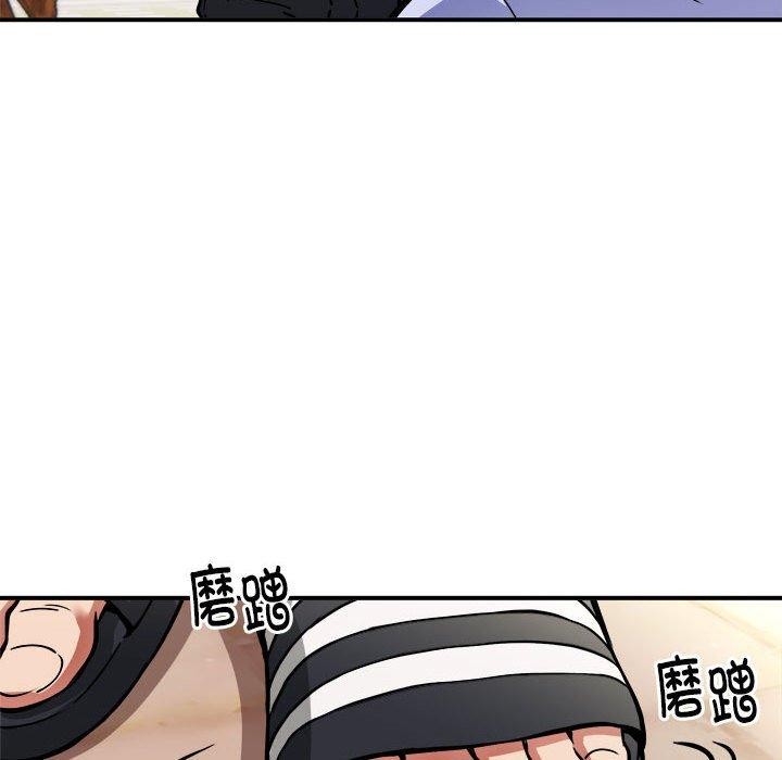 18P - 新都市外卖员