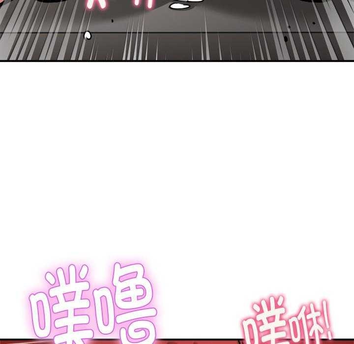 122P - 新都市外卖员