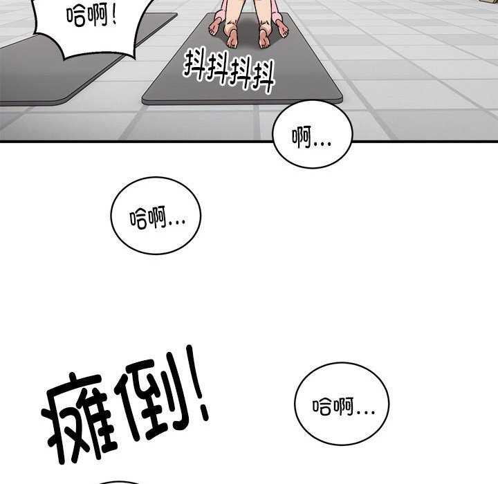 127P - 新都市外卖员