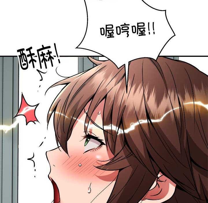 53P - 新都市外卖员