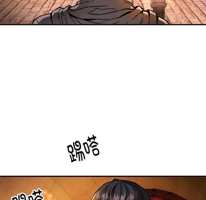 7P - 新都市外卖员