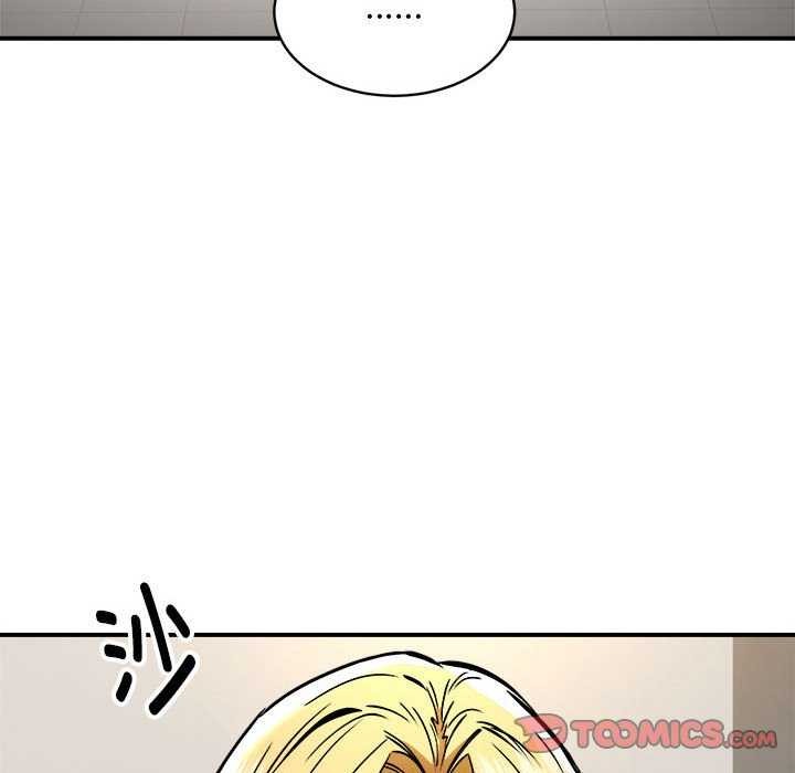 117P - 新都市外卖员