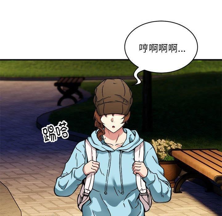 109P - 新都市外卖员
