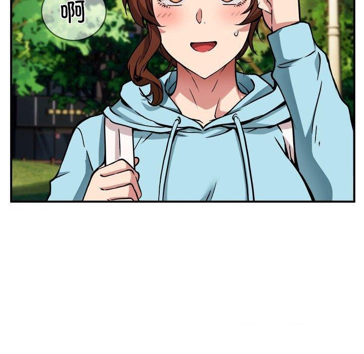 114P - 新都市外卖员