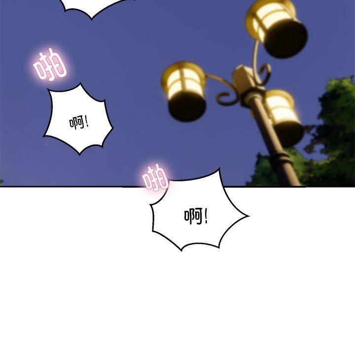 11P - 新都市外卖员