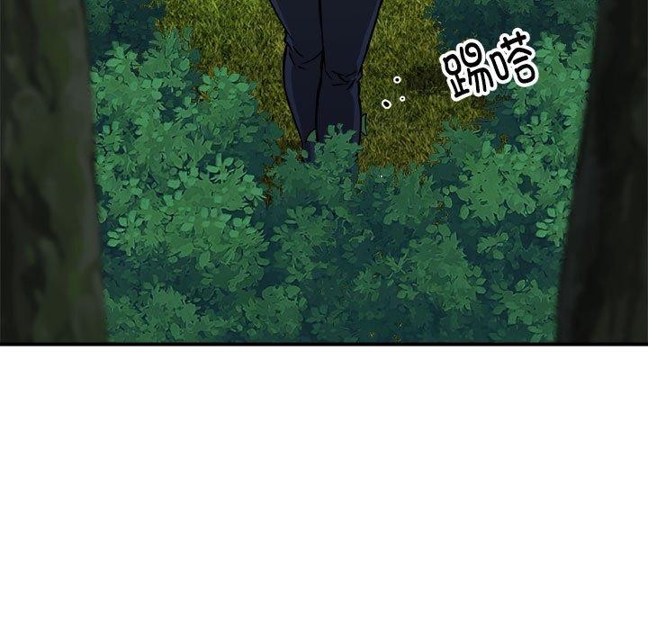 83P - 新都市外卖员