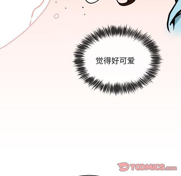 135P - 新都市外卖员
