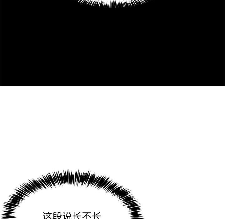 14P - 新都市外卖员