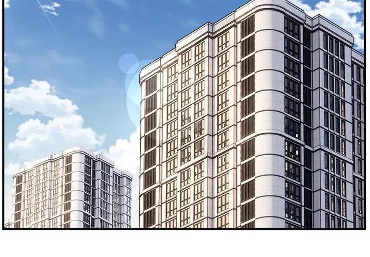 4P - 新都市外卖员