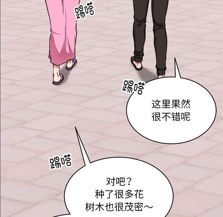 104P - 新都市外卖员