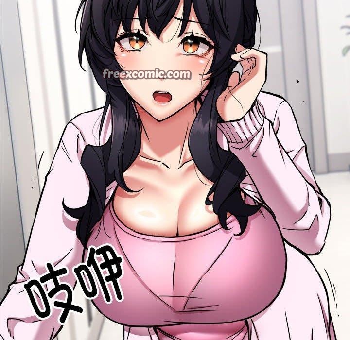 144P - 新都市外卖员