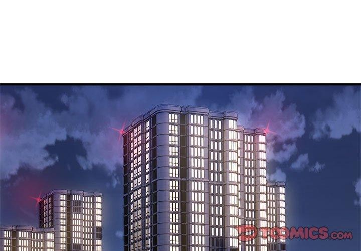 3P - 新都市外卖员