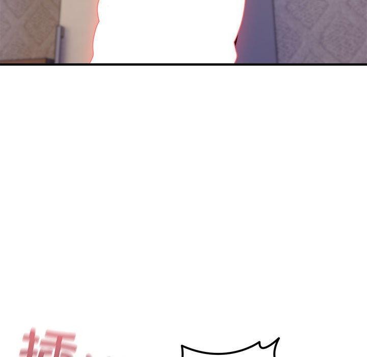 92P - 新都市外卖员