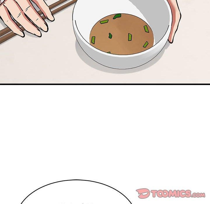 117P - 新都市外卖员