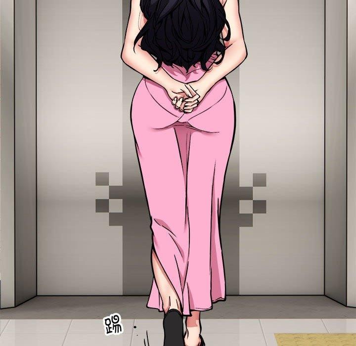 19P - 新都市外卖员