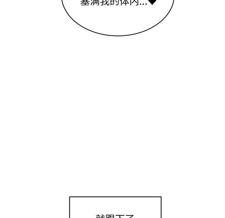 131P - 新都市外卖员