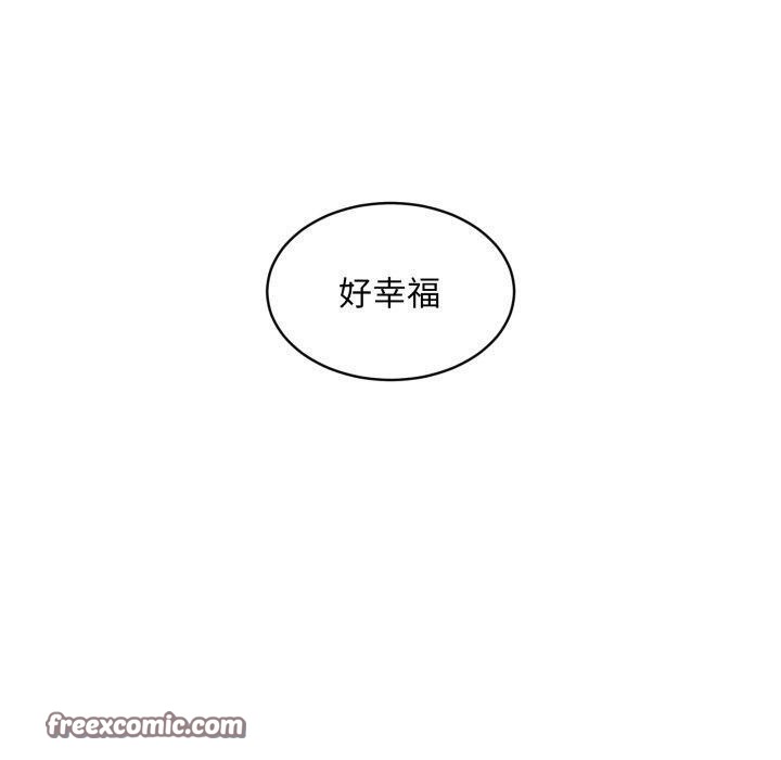 140P - 新都市外卖员