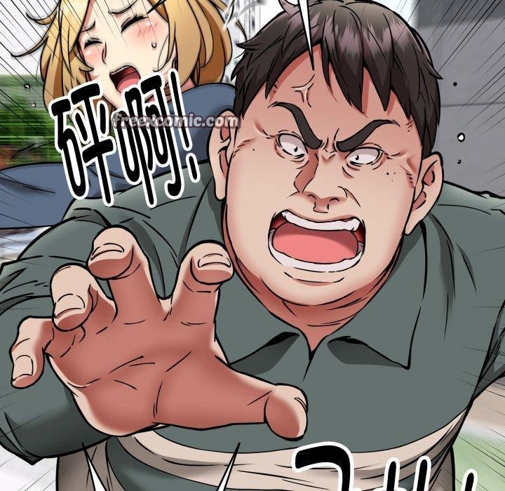 56P - 新都市外卖员