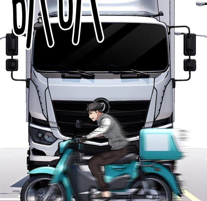 35P - 新都市外卖员