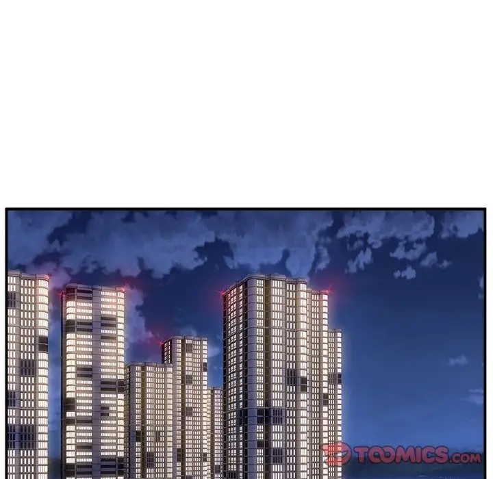 105P - 新都市外卖员