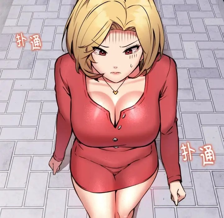 38P - 新都市外卖员