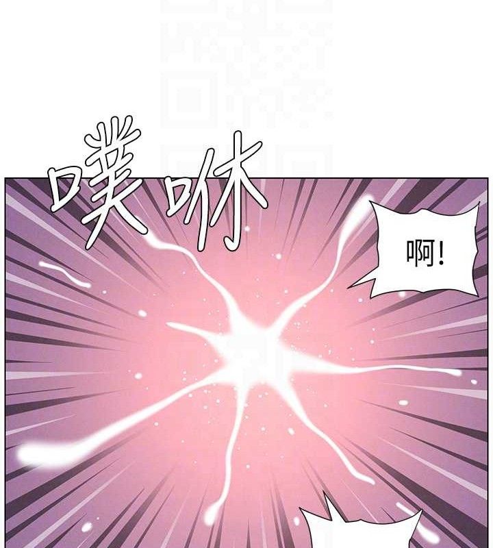 101P - 兄妹的秘密授课