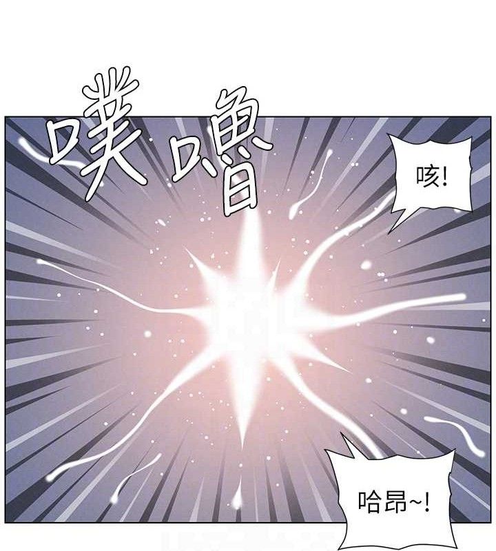 108P - 兄妹的秘密授课