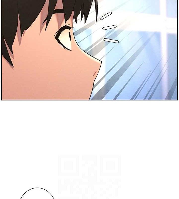 115P - 兄妹的秘密授课