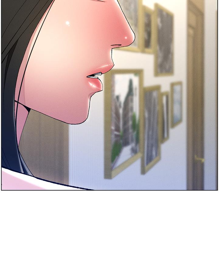 127P - 兄妹的秘密授课