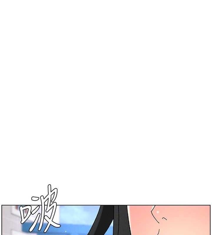 1P - 兄妹的秘密授课