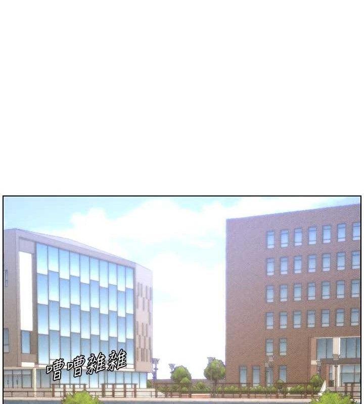 25P - 兄妹的秘密授课