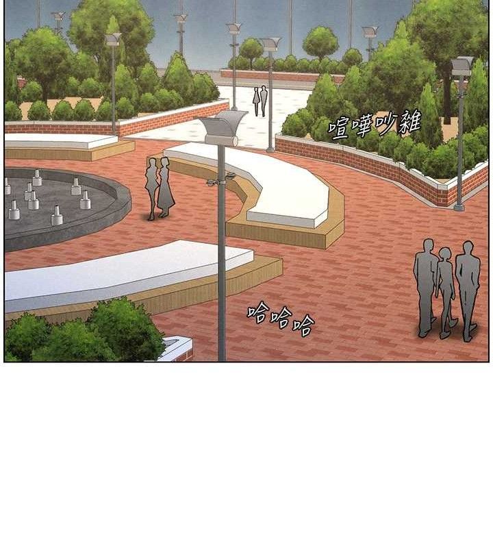 26P - 兄妹的秘密授课