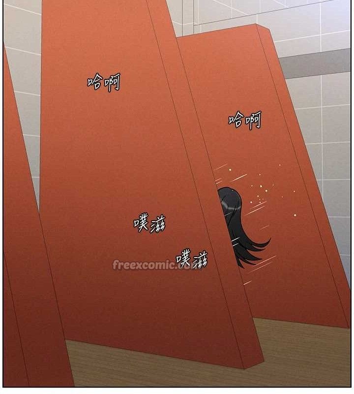 30P - 兄妹的秘密授课