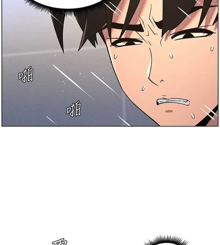 34P - 兄妹的秘密授课