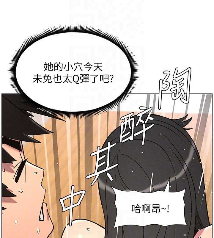 36P - 兄妹的秘密授课