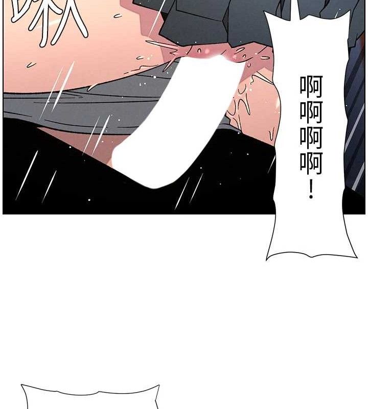 42P - 兄妹的秘密授课