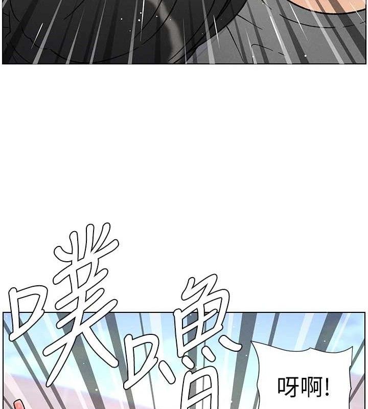 44P - 兄妹的秘密授课