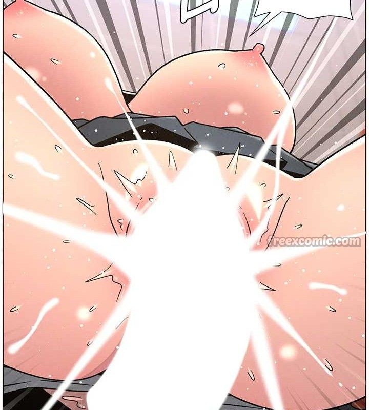 45P - 兄妹的秘密授课