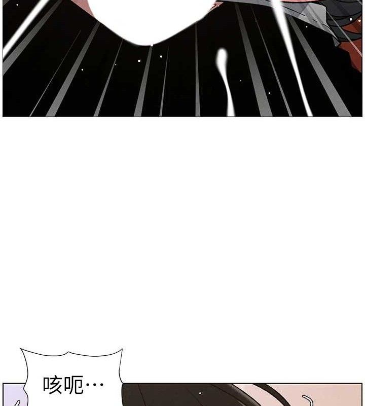 46P - 兄妹的秘密授课