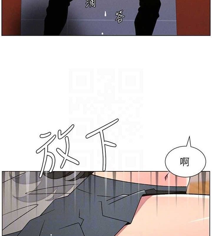 50P - 兄妹的秘密授课