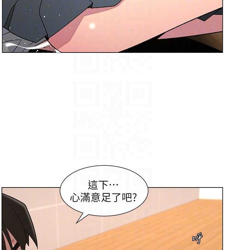 51P - 兄妹的秘密授课